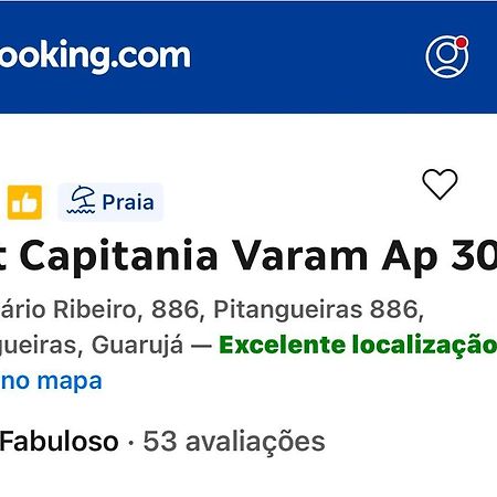 Flat Capitania Varam Ap 3053 Guarujá Exterior photo